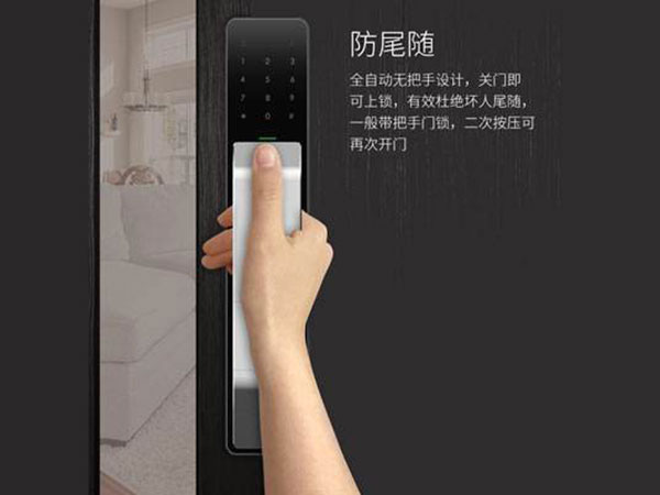 德保24小时上门开锁公司